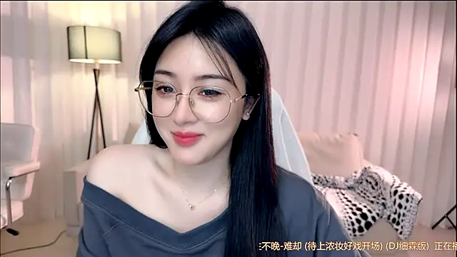 K-moumou online show from 12/15/25, 02:01