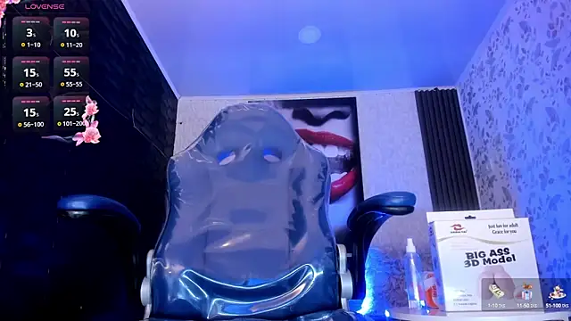 JD THEBABY online show from 03/09/25, 12:42