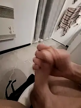 CrookedMisterniceguy online show from 04/07/26, 07:32