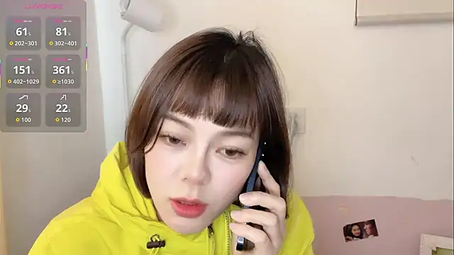 Snapshot of Linda-LL chatting on 11/04/25, 05:00 Linda-LL online show from 11/04/25, 05:00