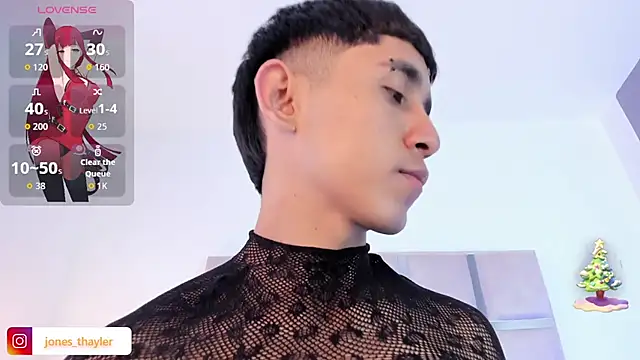 Snapshot of Thayler_jones chatting on 12/14/25, 12:00 Thayler jones online show from 12/14/25, 12:00