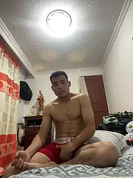 stiven-p23 online show from 11/27/25, 04:35