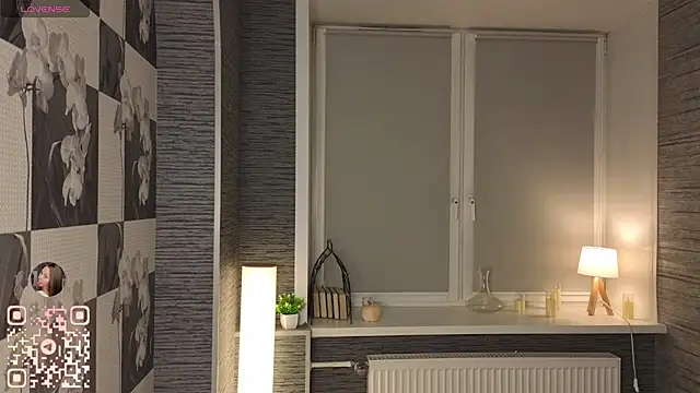 EthalBuffkin online show from 11/29/25, 07:14