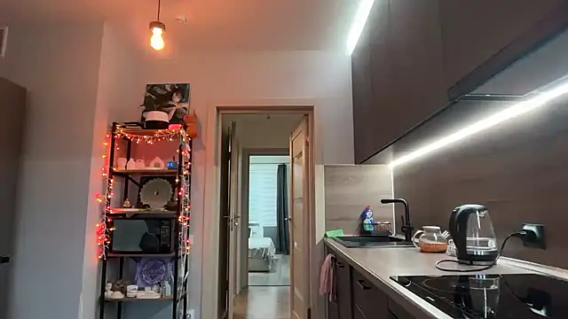 Snapshot of jainesummer chatting on 12/17/25, 07:46 jainesummer online show from 12/17/25, 07:46