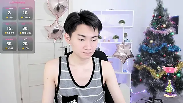 Miram Yu online show from 12/17/24, 07:15