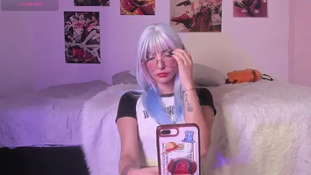 Luna-Chann online show from 11/23/25, 08:52