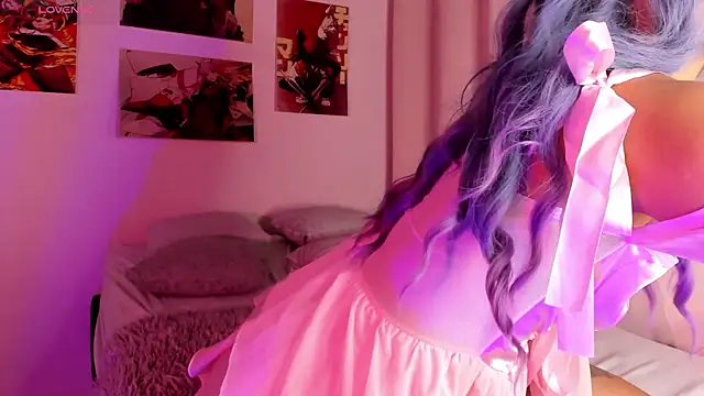 Luna-Chann online show from 10/25/25, 09:37