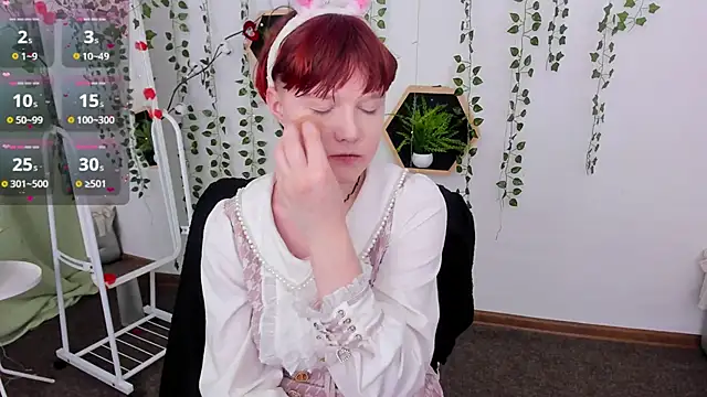 Snapshot of DreamyLuna chatting on 03/16/25, 12:45 DreamyLuna online show from 03/16/25, 12:45