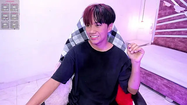 Snapshot of Eriol_ chatting on 09/29/25, 08:03 Eriol online show from 09/29/25, 08:03