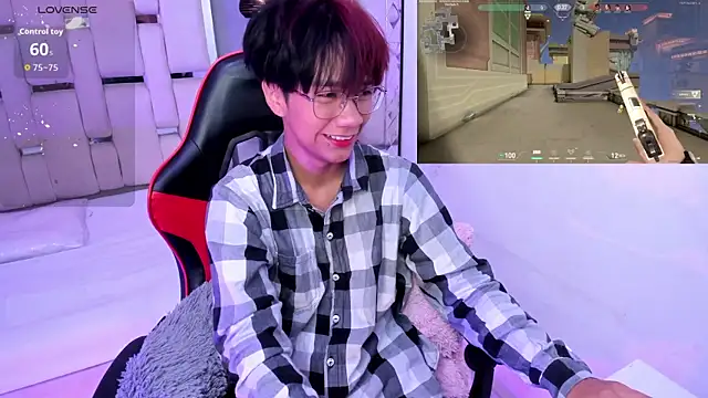 Snapshot of Eriol_ chatting on 10/17/25, 11:56 Eriol online show from 10/17/25, 11:56