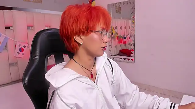 Snapshot of Eriol_ chatting on 07/14/26, 10:21 Eriol online show from 07/14/26, 10:21