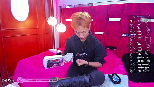 Snapshot of Eriol_ chatting on 03/17/25, 06:42 Eriol online show from 03/17/25, 06:42