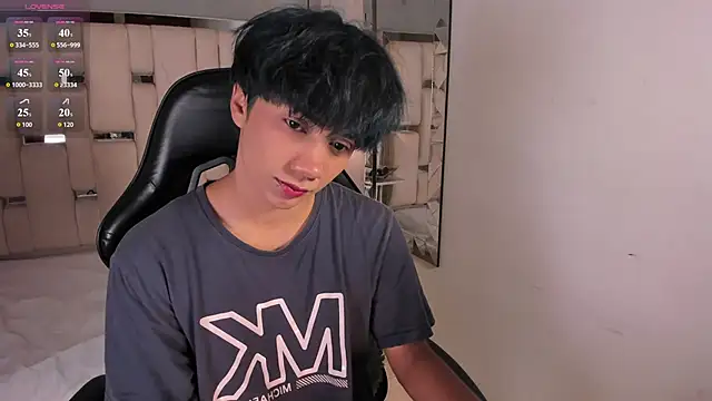 Snapshot of Eriol_ chatting on 06/11/26, 04:20 Eriol online show from 06/11/26, 04:20