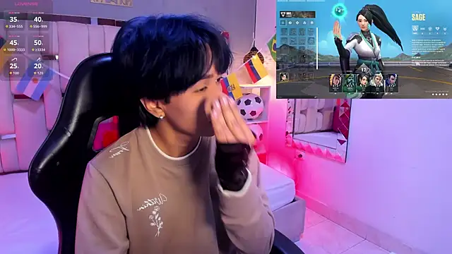 Snapshot of Eriol_ chatting on 07/05/26, 04:30 Eriol online show from 07/05/26, 04:30