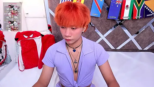 Snapshot of Eriol_ chatting on 07/08/26, 04:35 Eriol online show from 07/08/26, 04:35