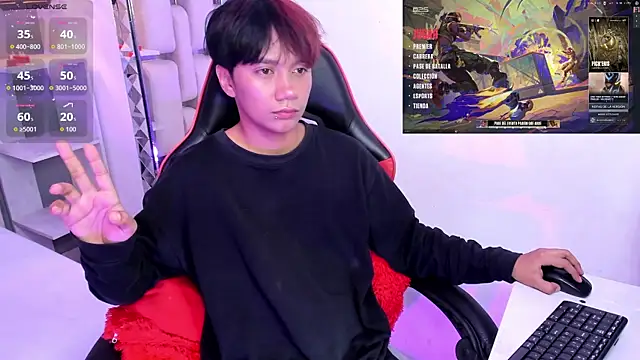 Snapshot of Eriol_ chatting on 10/06/25, 11:55 Eriol online show from 10/06/25, 11:55