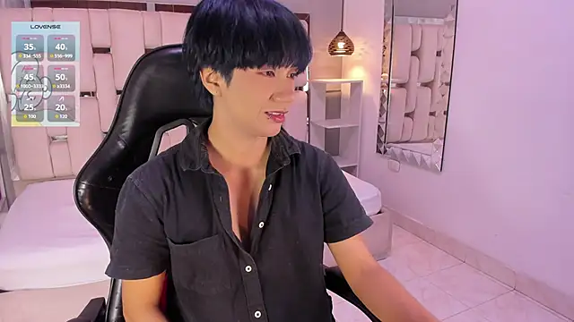 Snapshot of Eriol_ chatting on 06/15/26, 04:12 Eriol online show from 06/15/26, 04:12