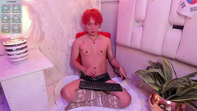 Snapshot of Eriol_ chatting on 07/14/26, 04:28 Eriol online show from 07/14/26, 04:28