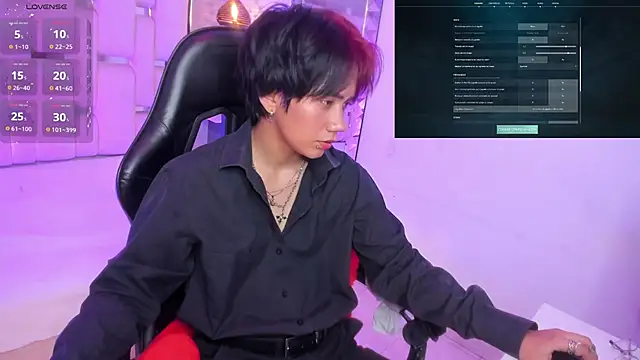 Snapshot of Eriol_ chatting on 09/12/25, 12:38 Eriol online show from 09/12/25, 12:38