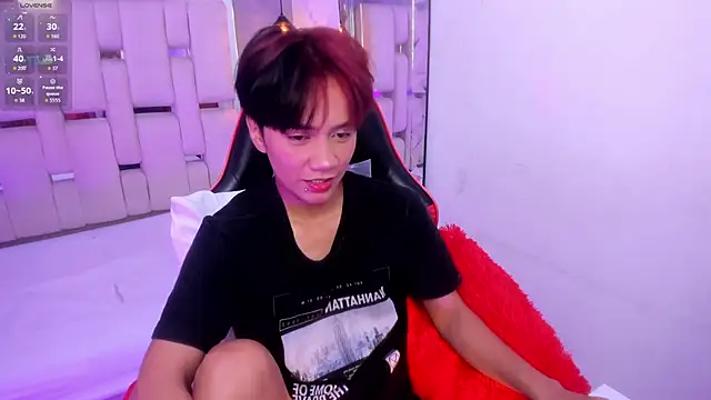 Snapshot of Eriol_ chatting on 10/01/25, 12:09 Eriol online show from 10/01/25, 12:09
