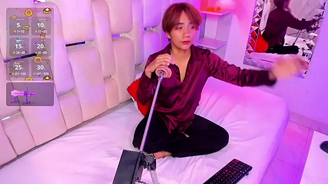 Eriol  online show from 11/20/25, 08:31