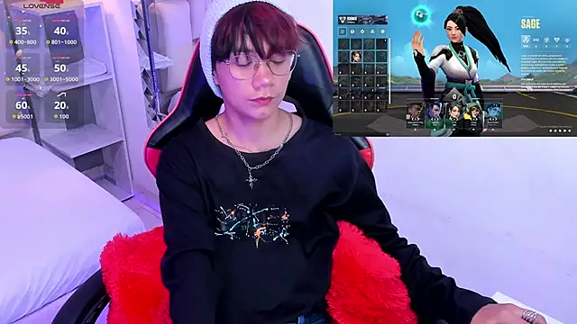 Snapshot of Eriol_ chatting on 10/07/25, 07:59 Eriol online show from 10/07/25, 07:59