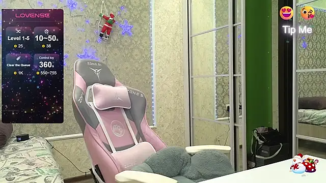 Snapshot of -DIVORA- chatting on 01/07/26, 07:30 -DIVORA- online show from 01/07/26, 07:30