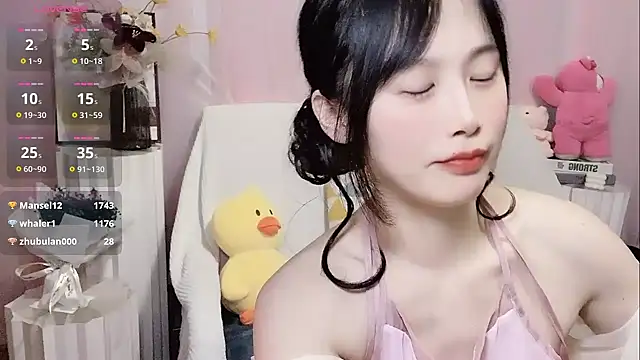 LaoSHI-999 online show from 03/18/25, 11:11