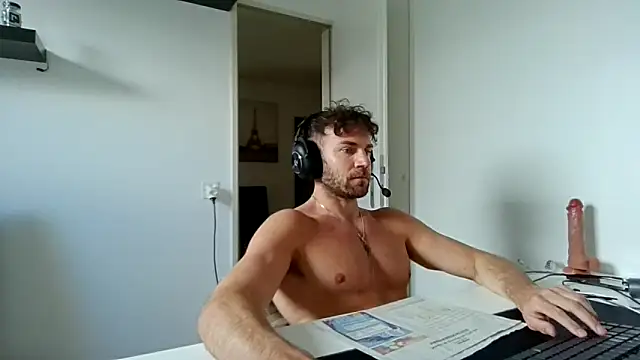 Snapshot of alpha-hunk chatting on 04/19/26, 12:50 alpha-hunk online show from 04/19/26, 12:50