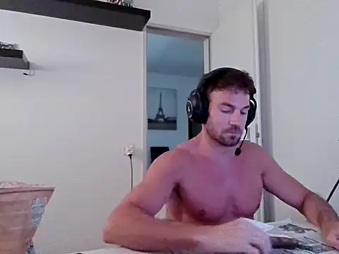 Snapshot of alpha-hunk chatting on 07/07/26, 07:09 alpha-hunk online show from 07/07/26, 07:09