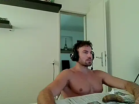 Snapshot of alpha-hunk chatting on 07/07/26, 07:23 alpha-hunk online show from 07/07/26, 07:23