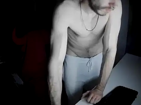 Snapshot of Murcianito chatting on 02/26/25, 11:52 Murcianito online show from 02/26/25, 11:52