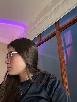 aurora divine online show from 12/18/25, 10:57