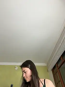 aurora divine online show from 11/19/25, 11:05