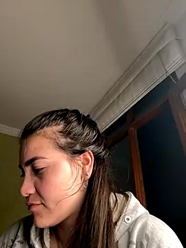 aurora divine online show from 11/14/25, 10:57