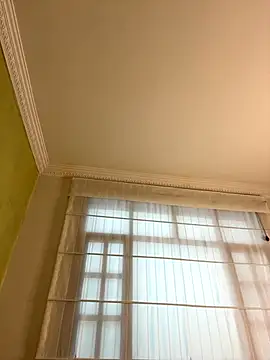 aurora divine online show from 12/20/25, 01:14