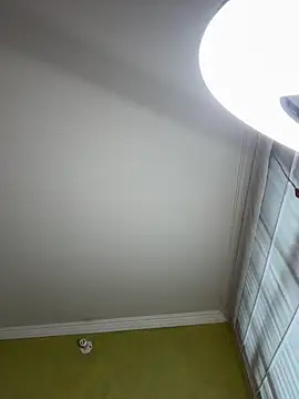 aurora divine online show from 11/01/25, 01:05