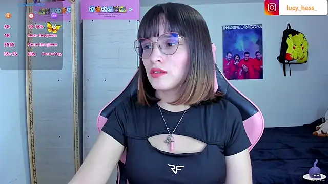 Lucyy-hess online show from 11/12/25, 08:45