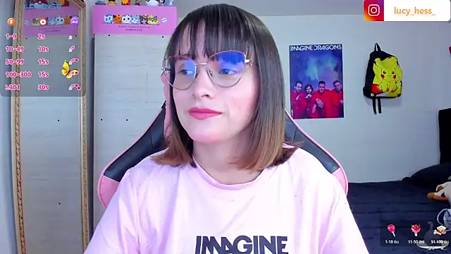 Lucyy-hess online show from 10/29/25, 07:35