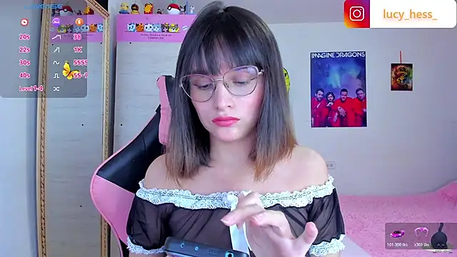 Lucyy-hess online show from 12/17/25, 08:36