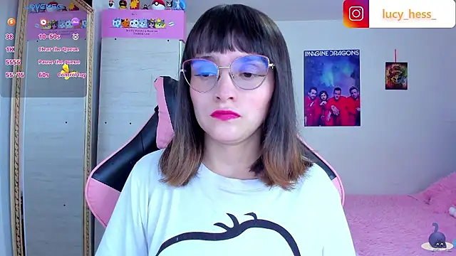 Lucyy-hess online show from 01/12/26, 09:41