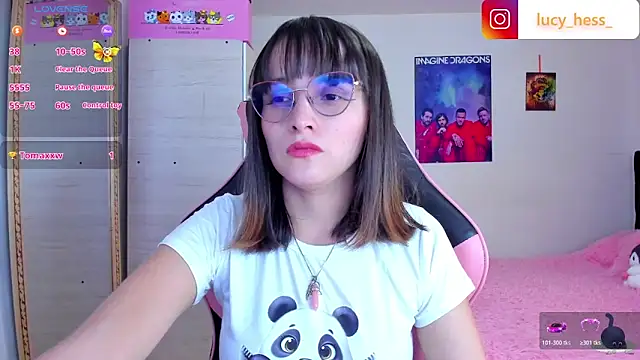 Lucyy-hess online show from 02/04/26, 08:48