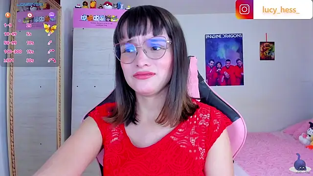 Lucyy-hess online show from 02/14/26, 06:08