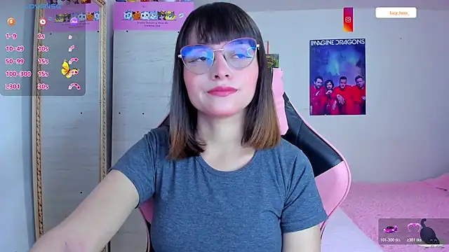 Lucyy-hess online show from 12/15/25, 06:03