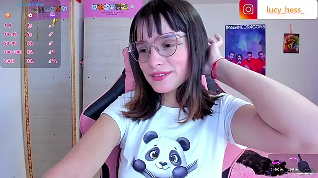 Lucyy-hess online show from 02/26/26, 08:31