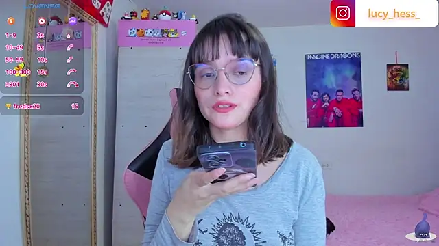 Lucyy-hess online show from 03/04/26, 08:05