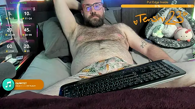 tenshi23strip online show from 05/09/26, 05:00