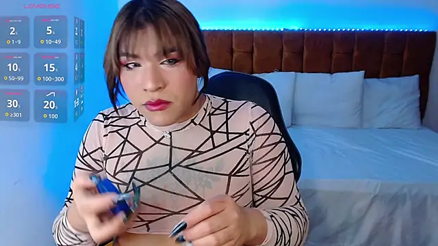 alexiaaross online show from 11/20/25, 07:58