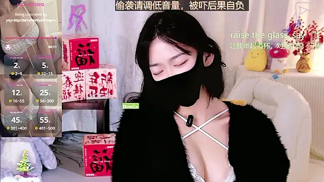 Sheep-1 online show from 02/22/26, 11:56