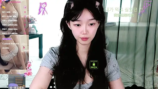 Snapshot of Sheep-1 chatting on 06/14/26, 01:24 Sheep-1 online show from 06/14/26, 01:24
